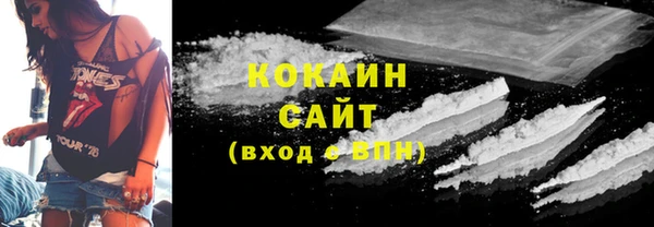 соль курить ск Алексеевка