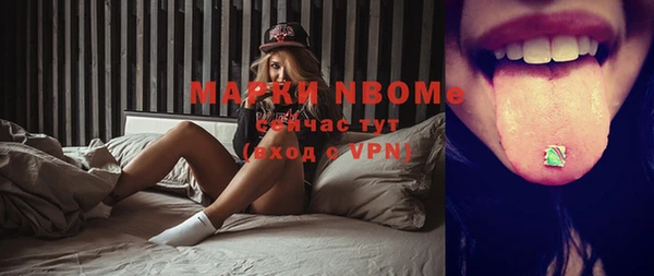 2c-b Алзамай