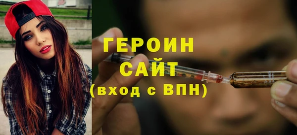 экстази Наволоки