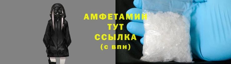 2c-b Алзамай