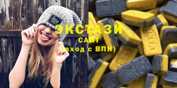 2c-b Алзамай
