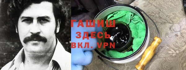 2c-b Алзамай
