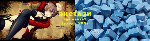 2c-b Алзамай