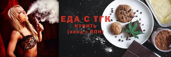 2c-b Алзамай
