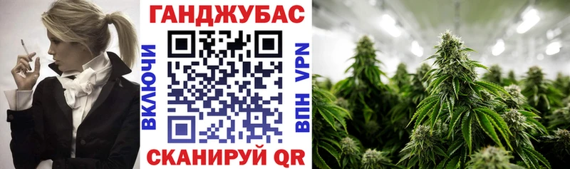 блэк спрут как войти Слободской Бошки марихуана гибрид закладки
